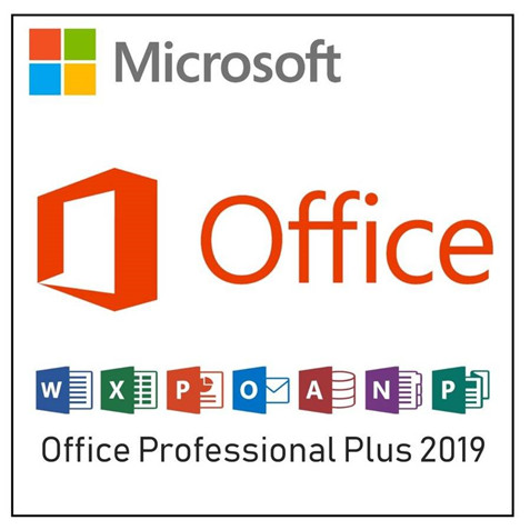 最新 Office2019 永久密鑰 Office2019 專業增強版激活碼